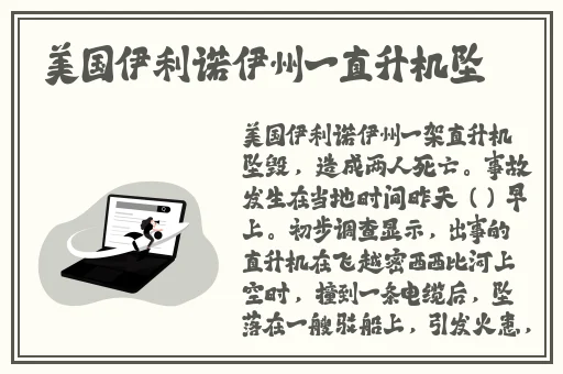 张筱雨大胆人40张